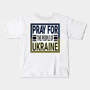 IN SUPPORT OF THE PEOPLE OF UKRAINE - FLAG OF UKRAINE STICKER DESIGN Kids T-Shirt